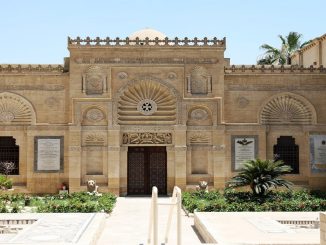 المتحف القبطي بالقاهرة